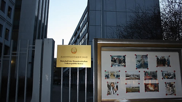 Hostel Operation in the Embassy of the Republic of Korea Hostel Operation in the Embassy of the Republic of Korea